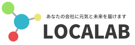 Logo localab